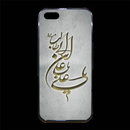 Coque iPhone 5/5S Premium Islam D Gris