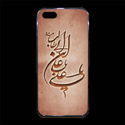 Coque iPhone 5/5S Premium Islam D Rouge