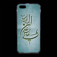 Coque iPhone 5/5S Premium Islam D Turquoise