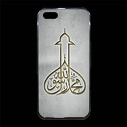 Coque iPhone 5/5S Premium Islam E Gris