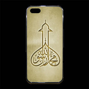 Coque iPhone 5/5S Premium Islam E Or