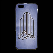 Coque iPhone 5/5S Premium Islam F Bleu