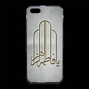 Coque iPhone 5/5S Premium Islam F Gris