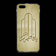 Coque iPhone 5/5S Premium Islam F Or