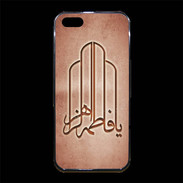 Coque iPhone 5/5S Premium Islam F Rouge
