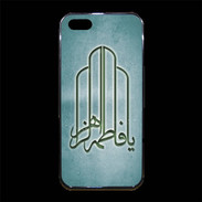 Coque iPhone 5/5S Premium Islam F Turquoise