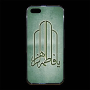 Coque iPhone 5/5S Premium Islam F Vert