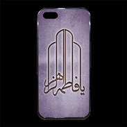 Coque iPhone 5/5S Premium Islam F Violet