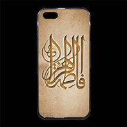 Coque iPhone 5/5S Premium Islam G Argile