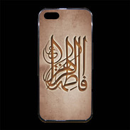 Coque iPhone 5/5S Premium Islam G Cuivre