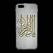 Coque iPhone 5/5S Premium Islam G Gris