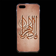 Coque iPhone 5/5S Premium Islam G Rouge