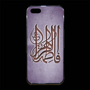 Coque iPhone 5/5S Premium Islam G Violet
