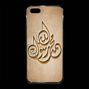 Coque iPhone 5/5S Premium Islam H Argile