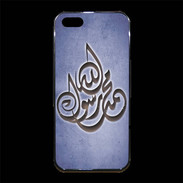 Coque iPhone 5/5S Premium Islam H Bleu