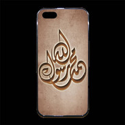 Coque iPhone 5/5S Premium Islam H Cuivre