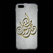 Coque iPhone 5/5S Premium Islam H Gris