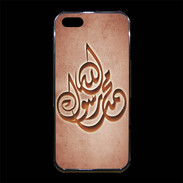Coque iPhone 5/5S Premium Islam H Rouge