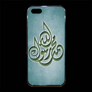 Coque iPhone 5/5S Premium Islam H Turquoise