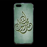 Coque iPhone 5/5S Premium Islam H Vert