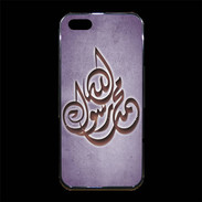 Coque iPhone 5/5S Premium Islam H Violet