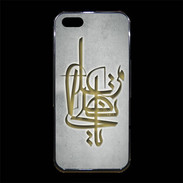 Coque iPhone 5/5S Premium Islam I Gris