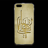 Coque iPhone 5/5S Premium Islam I Or
