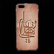 Coque iPhone 5/5S Premium Islam I Rouge