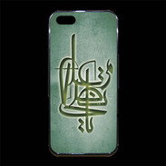 Coque iPhone 5/5S Premium Islam I Vert