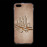 Coque iPhone 5/5S Premium Islam J Cuivre