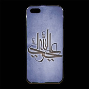 Coque iPhone 5/5S Premium Islam J bleu
