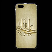 Coque iPhone 5/5S Premium Islam J Or