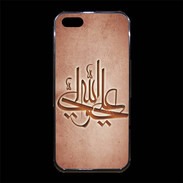 Coque iPhone 5/5S Premium Islam J Rouge