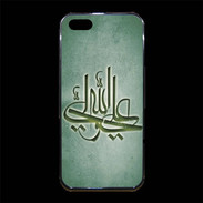 Coque iPhone 5/5S Premium Islam J Vert