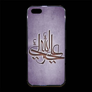 Coque iPhone 5/5S Premium Islam J Violet