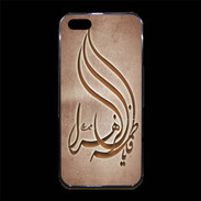 Coque iPhone 5/5S Premium Islam K Cuivre