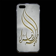 Coque iPhone 5/5S Premium Islam K Gris
