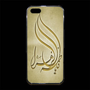 Coque iPhone 5/5S Premium Islam K OR