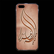 Coque iPhone 5/5S Premium Islam K Rouge
