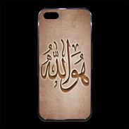Coque iPhone 5/5S Premium Islam L Cuivre
