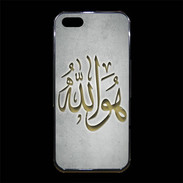 Coque iPhone 5/5S Premium Islam L Gris