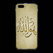 Coque iPhone 5/5S Premium Islam L Or