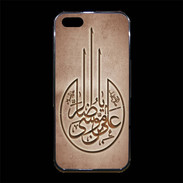 Coque iPhone 5/5S Premium Islam M Cuivre