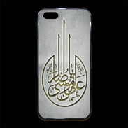 Coque iPhone 5/5S Premium Islam M Gris