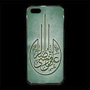 Coque iPhone 5/5S Premium Islam M Vert
