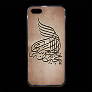 Coque iPhone 5/5S Premium Islam A Cuivre