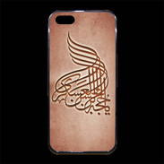 Coque iPhone 5/5S Premium Islam A Rouge