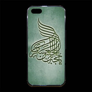 Coque iPhone 5/5S Premium Islam A Vert