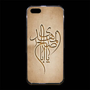 Coque iPhone 5/5S Premium Islam B Argile