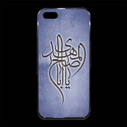 Coque iPhone 5/5S Premium Islam B Bleu
